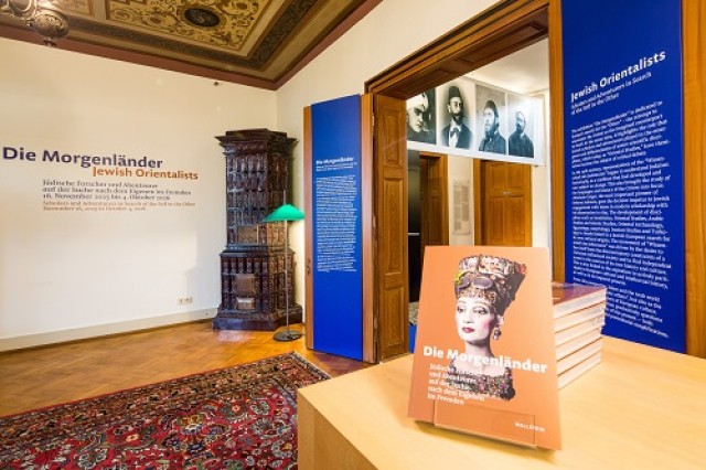 Fahrt ins Jüdische Museum Hohenems